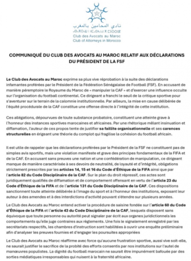 kaiyun-被指控操纵非洲足联，摩洛哥足协回应：强烈谴责塞内加尔诽谤